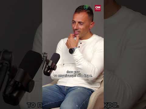 Τι πραγματικά σημαίνει να είσαι αθλητής;