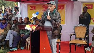 YouTube video thumbnail:  Tigray is Still at war, Rebel Leader Warns, Claiming Tactical Victories 