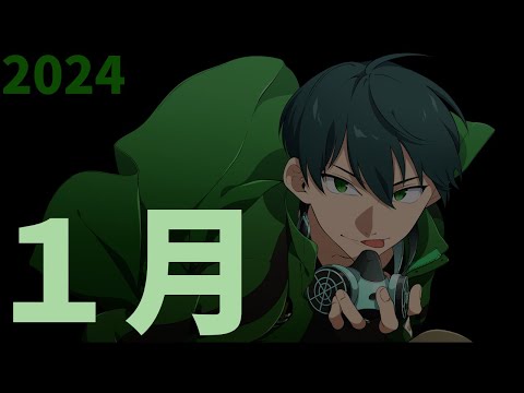 【第五人格】42歳になりました！誕生日おめでとう配信夜なおさんとｗ【IdentityⅤ】