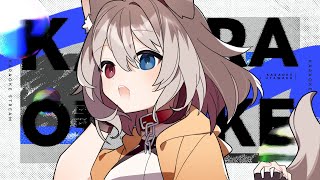 【歌/雑談】🦴歌枠\( ᐙ )/歌より雑談が多いかもしれないお歌枠！🦴【蓮希るい】