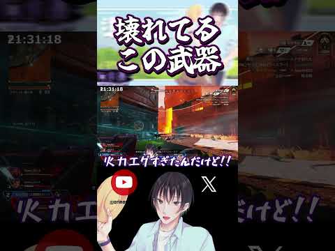 thumbnail_6smhIkRhMr8