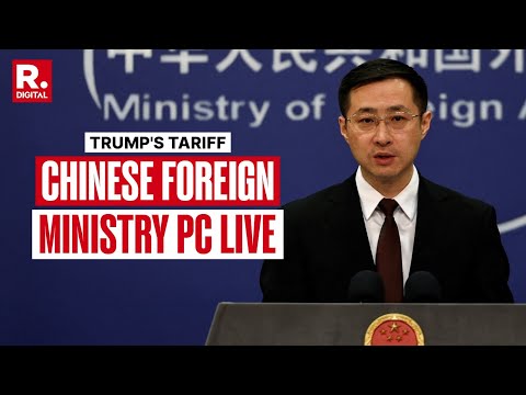 China News LIVE: China Foreign Ministry Holds Press Briefing | Trump's 155% Tariff