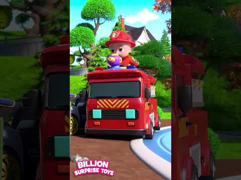 बचाव दल एक मिशन पर है #billionsurprisetoys #kidssongs #shorts