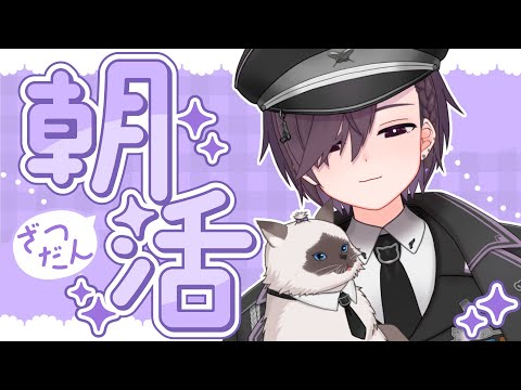 thumbnail_6sr0sgJ_2Ak