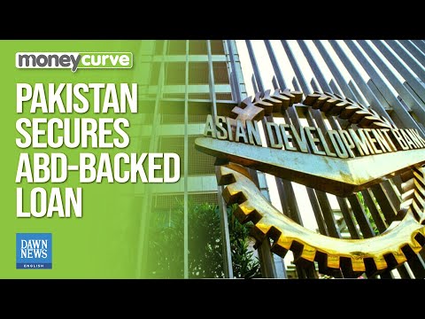 YouTube video thumbnail: Pakistan Secures $1 Billion ADB-Backed Loan From Gulf Banks