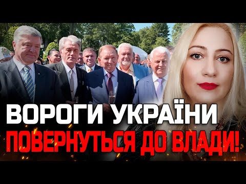 ЦЕ БУДЕ ДУЖЕ НЕОЧІКУВАНО АЛЕ СТАНЕТЬСЯ ЗОВСІМ СКОРО! МАРІЯ ЛАНГ