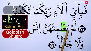 MENGURAI TAJWID SURAH AR RAHMAN AYAT 73-75 BACA & CONTOH PENGUCAPANNYA EPS 1589