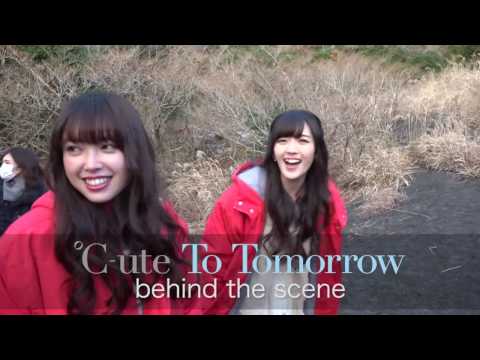 ℃-ute メイキングV「To Tomorrow／ファイナルスコール／The Curtain Rises」ダイジェスト
