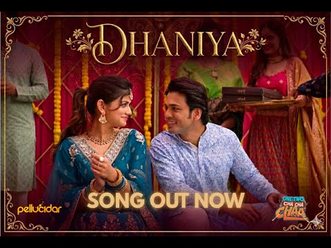 Dhaniya -Full Song| Ashutosh, Lalit, Deepali, Aishwarya | One Two Cha Cha Chaa |Releasing On 16thJan