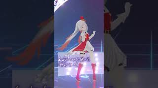 ネットの海から見つけてくれてありがとう🌊 #shorts #vtuber