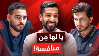 تحدي الثلاثين 2 | عبدالله غليون Vs عبدالرحمن اللقمان