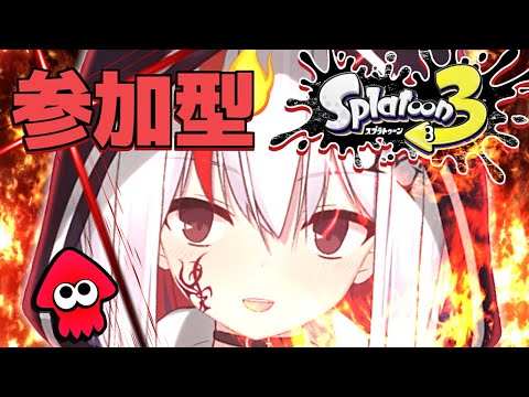 thumbnail_6tBadHDD30M