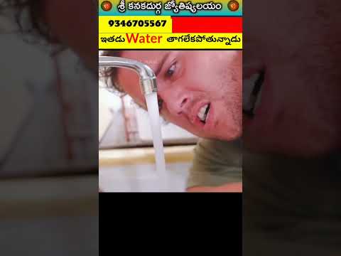 Wait for end #short #shorts #viral #viralvideos #facts #trendingshorts #trendingvideo