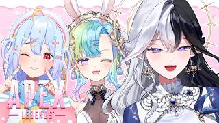 【APEX】วันนี้ตี้เต็ม🏆 w/ @AosoraPopo @Pekorin_SSR 【Eileennoir / アイリーンノワ