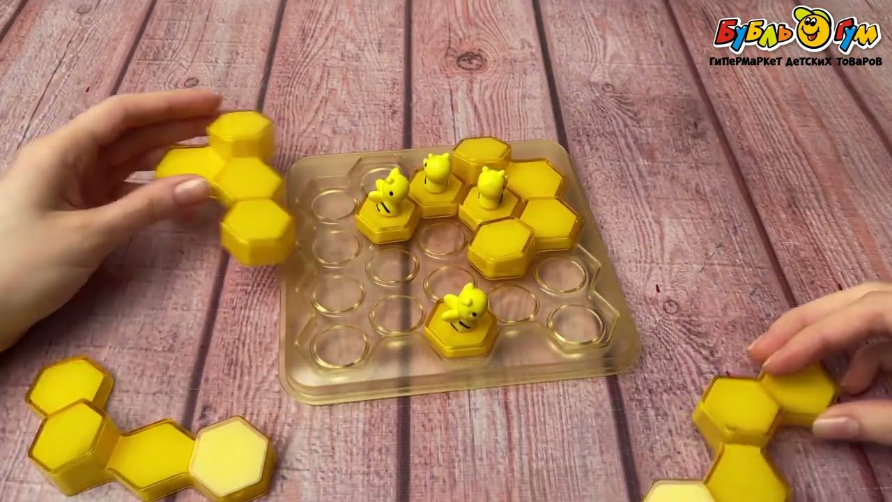 Игра Lanson Toys Головоломка сюрприз для пчелки с 6лет купить по цене ...