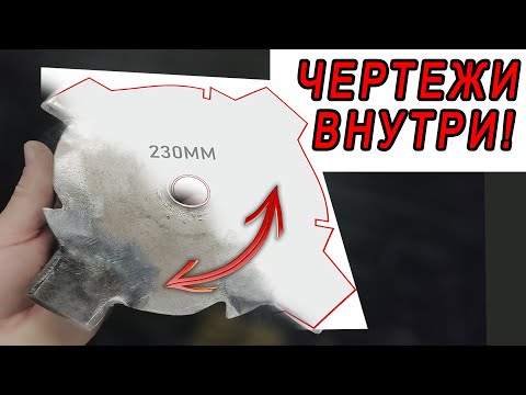 "Самоделка косит как литовка: идеальная укладка сена в валки!"