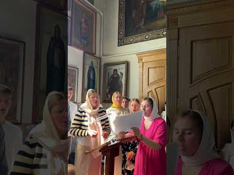 Псалма