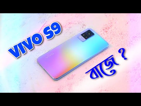 (ENGLISH) Vivo S9 5G bangla Review - WHY VIVO ?