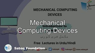 Mechanical Computing devices