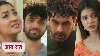 Yeh Rishta Kya Kehlata Hai 20 August 2025 new promo - Abhira in tension