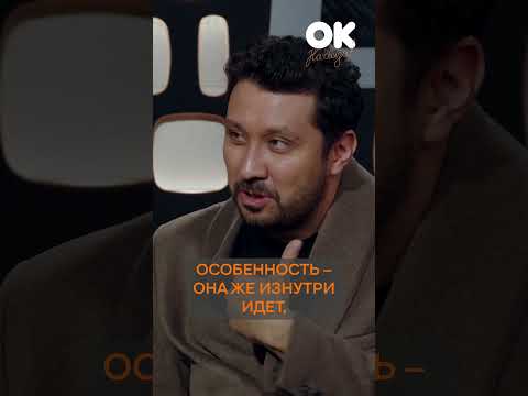 Ценник завышает эго |  Лисовец #окнасвязи #shorts