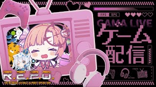 【#R.E.P.O.コラボ】ましろんとましろんのお友達と！【#vtuber  #桃寝ゆのり】