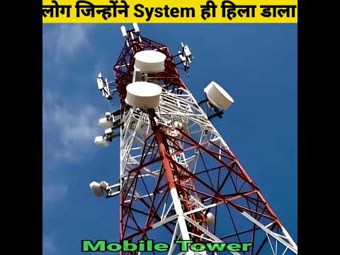 लोग जिन्होंने System ही हिला डाला  - By Anand Facts | Amazing Facts | Funny Video |#shorts