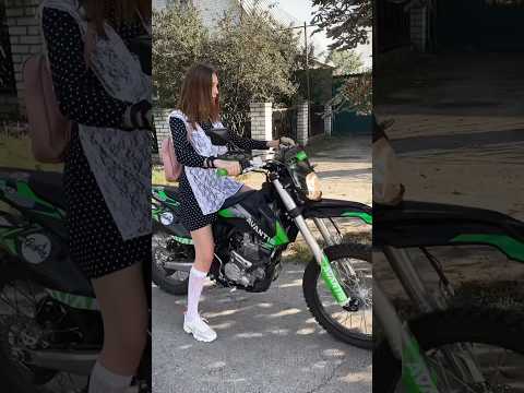 Подвезти на линейку? 😏🔥