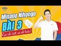 Japanese Language Question Concepts