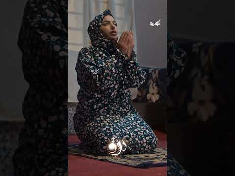 قناة المهرية الفضائية