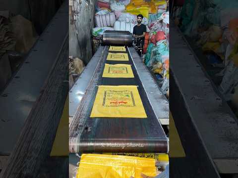 Polypropylene Woven Bag Printing Design Making