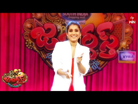 Intro | Rashmi | Jabardasth | 7th June 2025 | ETV Telugu