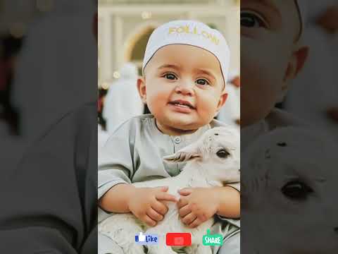 Islamic cute baby #shortsfeed #cutebaby #viral #vairalshort #mokka #fypシ゚viral