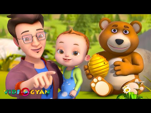 Animal Song And More | Nursery Rhymes & Kids Songs | 3D Rhymes For Children