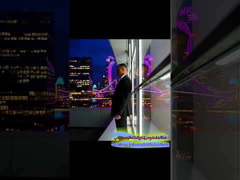 Crumbs to Billions . #aishortfilm #shortvideo