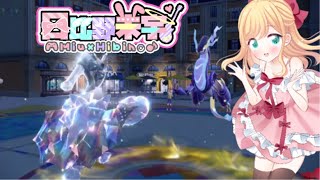 20240815【強化夏合宿#5】ポケモンSV ランクバトルシングルS21【日比野未宇】練習[Practice]【Pokémon PvP】