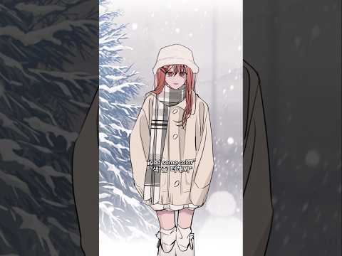 내 패션, 뭔가 부족해???🤔#addsomecolor