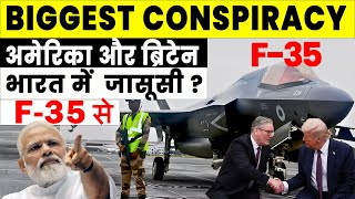 F-35 in India: Secret Mission or Spy Game | Mystery of F-35 of UK | Reality of  UK`s F-35 in kerala