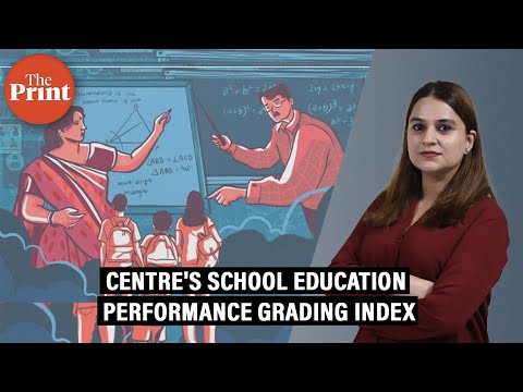 Highlights of Centre’s school education Performance Grading Index:Chandigarh tops,Meghalaya atbottom