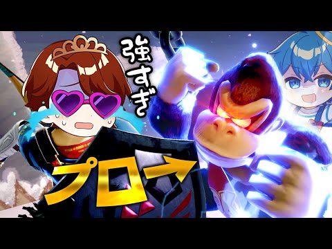 スマブラのプロを呼んでおかんをボコボコにする！【スマブラSP】