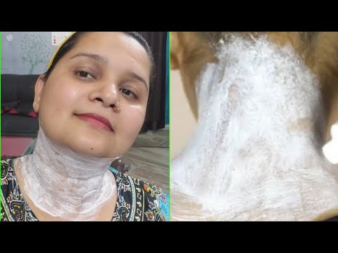 काली गर्दन से छुटकारा मात्र 15 मिनट में( घरेलू उपाय) how to remove dark neck