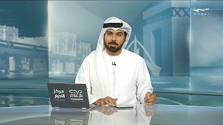 حصة بوحميد: برنامج الشيخة هند للأسرة يدعم أكثر من 700 أسرة ويقدم منظومة دعم شاملة