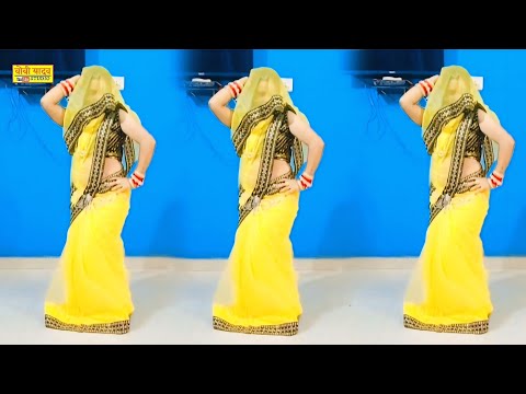 सावन महीने में नई बहू का डांस // वीराना मेरी छुट्टी आया सावन में तरसे तेरी बहन // #new #lokgeet