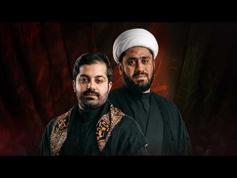 البث المباشر| ليلة ذكرى أربعينية الإمام الحسين عليه السلام | 1448 هـ