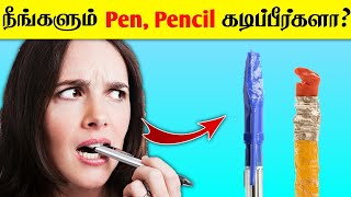 இவ்வளவு நாளாக இது தெரியாமல் போச்சே !! Facts in tamil galatta news minutes mystery