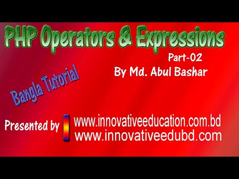 07 PHP BASIC TO ADVANCED LEVEL - Innovative Education BANGLA TUTORIAL- PHP ASSIGNMENT OPERATOR