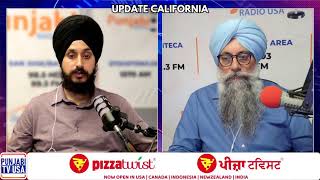 Update California 20 Aug 2025 | SB 509 Hearing public Comment update
