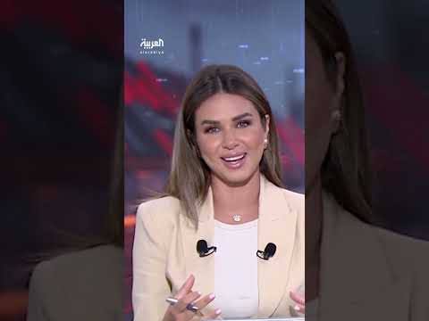 AlArabiya العربية