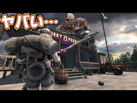 【超進化ッ】これがゾンビゲー最高峰！新7Days to Dieッ！！