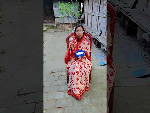 শাশুড়ি মা কে শিক্ষা দিতে গিয়ে কি হলো 💔 #viralvideo #funny #shortsvideo
